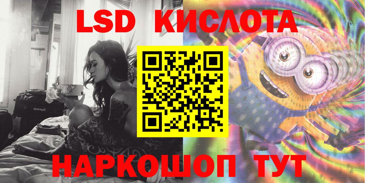 Марки N-bome 1,5мг Тихвин