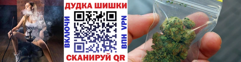 Каннабис сатива  Тихвин 